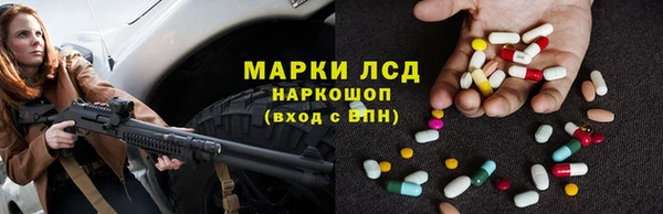 скорость mdpv Алексеевка