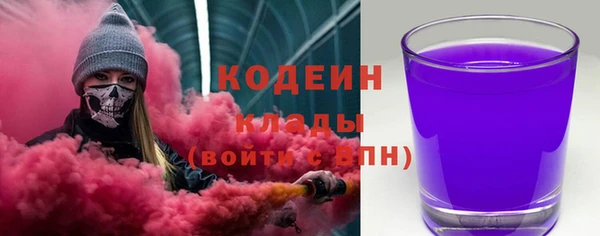 скорость mdpv Алексеевка
