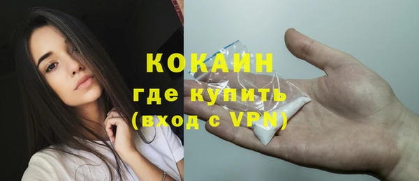 скорость mdpv Алексеевка