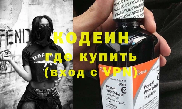 винт Алексин