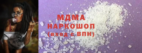 винт Алексин