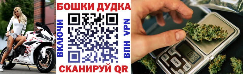 наркотики  Поронайск  Канабис SATIVA & INDICA 